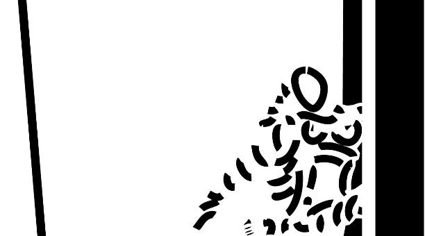 thomas friedrich • #23_08_09